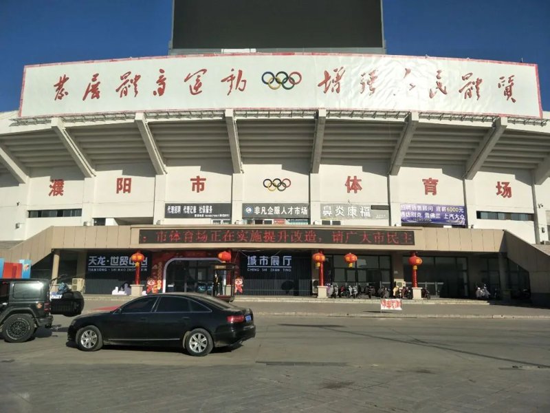 濮阳本地企业注册服务解析：一站式搞定你的创业困惑