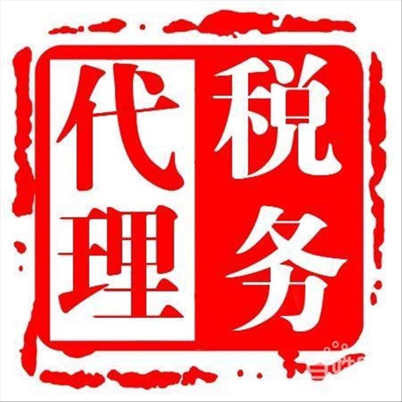 工商注册新变革：企业成长的助推器